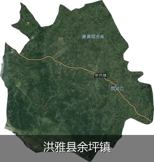 洪雅县余坪镇